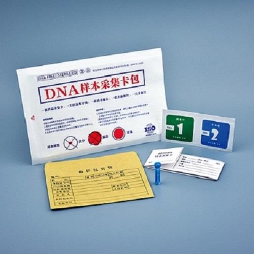 903 DNA-Farbmuster-Sammelkarte