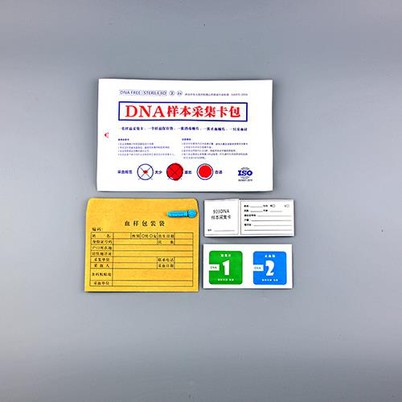 Packung mit 903 DNA-Probenahmekarten